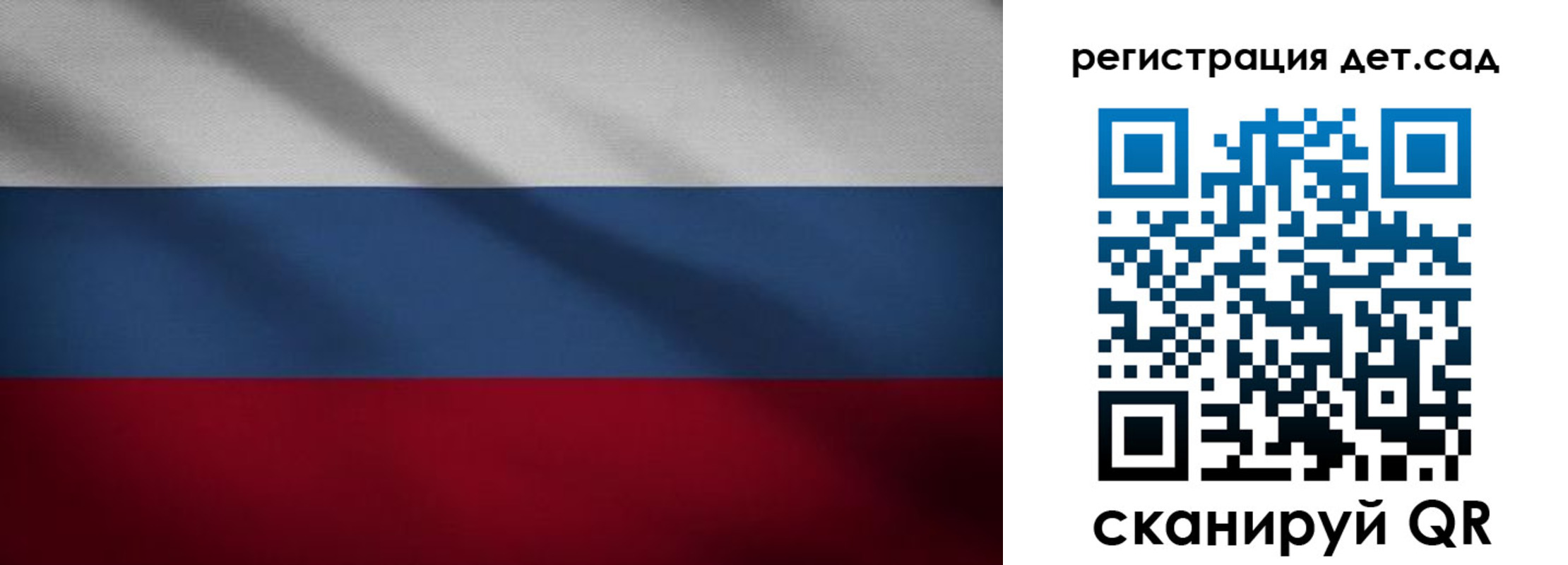 найти адрес прописки в Конаково